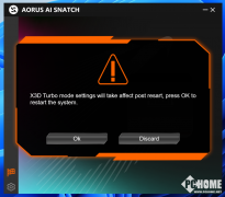 用“倒置缓存”设想