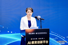 配合为青少年打制包涵技教育全重生态