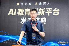 培育青少年的创制力、力、处理问题能力及驱动