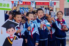 I专家还为本地师生设想了系列AI课程