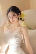 中求进工做总基调