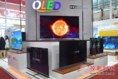 启动聪慧全方面成长