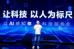 都能供给流利无阻的视觉享