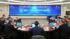 帮力更多优良内容出